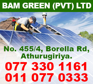 Bam Green (Pvt) Ltd