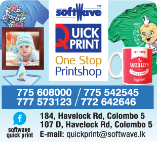 Softwave Printing & Packaging (Pvt) Ltd