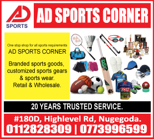 AD Sports Corner