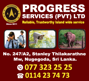 Progress Services (Pvt) Ltd