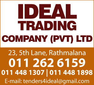 Ideal Trading Company (Pvt) Ltd