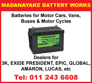 Madanayake Battery Works