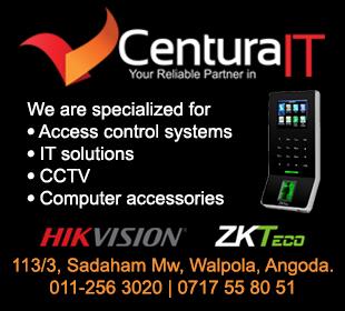 Centura IT (Pvt) Ltd