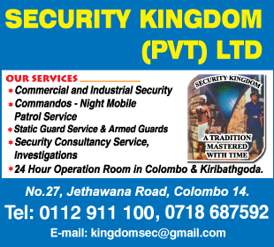 Security Kingdom (Pvt) Ltd