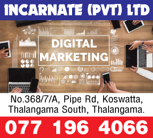 Incarnate (Pvt) Ltd