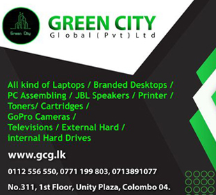 Green City Global (Pvt) Ltd