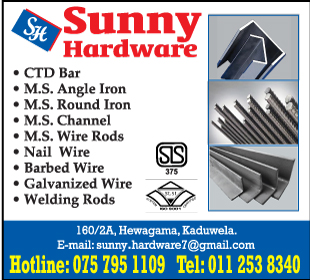 Sunny Hardware