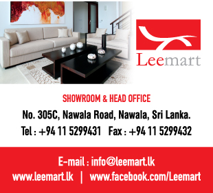Leemart Holdings (Pvt) Ltd