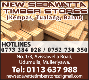 New Sedawatta Timber Stores (Pvt) Ltd