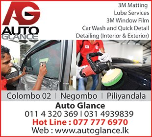 Auto Glance (Pvt) Ltd