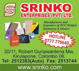 Srinko Enterprises (Pvt) Ltd