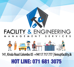 Facilities Management Integrated (Pvt) Ltd