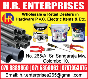 H R Enterprises