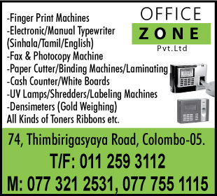 Office Zone (Pvt) Ltd