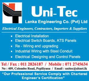 Uni-Tec Lanka Engineering Co (Pvt) Ltd