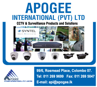 Apogee International (Private) Ltd