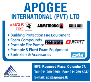 Apogee International (Private) Ltd