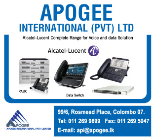 Apogee International (Private) Ltd