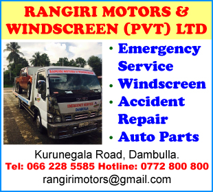 Rangiri Motors & Windscreen (Pvt) Ltd