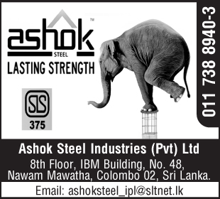 Ashok Steel Industries (Pvt) Ltd