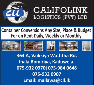 Califolink Logistics (Pvt) Ltd