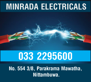 Minrada Electricals