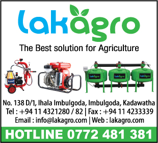 Lak Agro (Pvt) Ltd