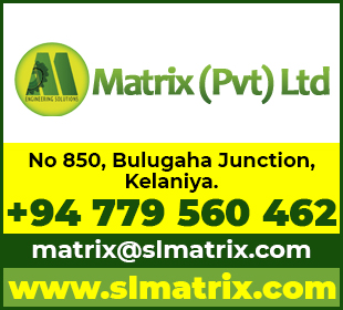 Matrix (Pvt) Ltd