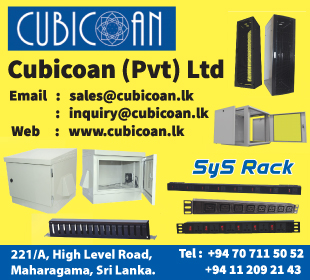 Cubicorn (Pvt) Ltd