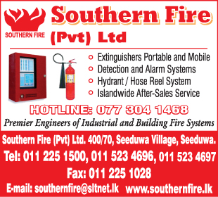 Southern Fire (Pvt) Ltd