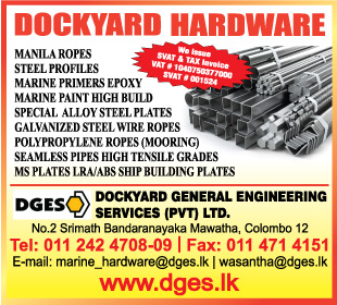 Dockyard General Engineering Services (Pvt) Ltd