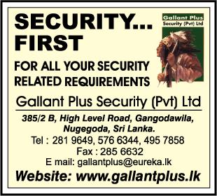 Gallant Plus Security (Pvt) Ltd