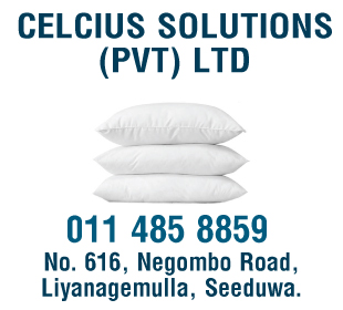 Celcius Solutions (Pvt) Ltd