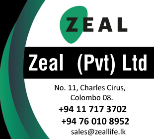 Zeal (Pvt) Ltd