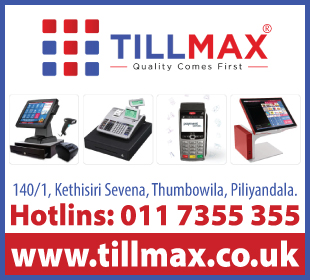 Tillmax (Pvt) Ltd