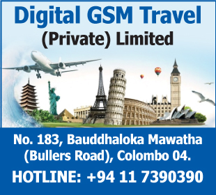 Digital GSM Travels (Private) Limited