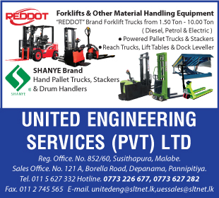 United Engineering Services (Pvt) Ltd