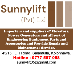 SUNNYLIFT (PVT) LTD