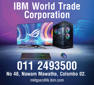 IBM World Trade Corporation