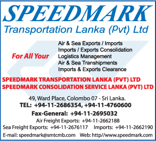 Speedmark Transportation Lanka (Pvt) Ltd