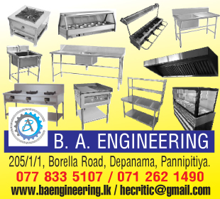 B A Engineering