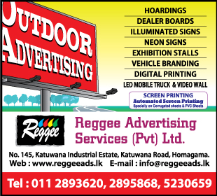 Reggee Advertising Services (Pvt) Ltd