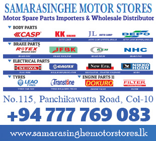 Samarasinghe Motor Stores