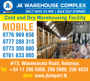 J K Holdings (Pvt) Ltd (Warehouse)