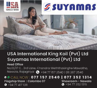 Suyamas International (Pvt) Ltd