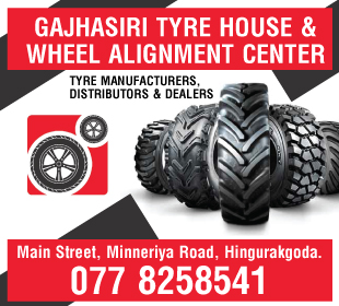 Gajhasiri Tyre House & Wheel Alignment Center