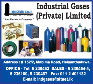 Industrial Gases (Pvt) Ltd