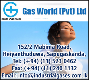 GAS World (Pvt) Ltd