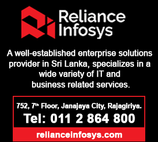 Reliance Infosys (Private) Limited