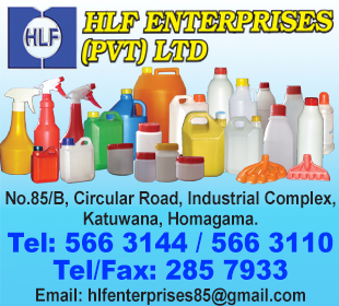 H L F Enterprises (Pvt) Ltd